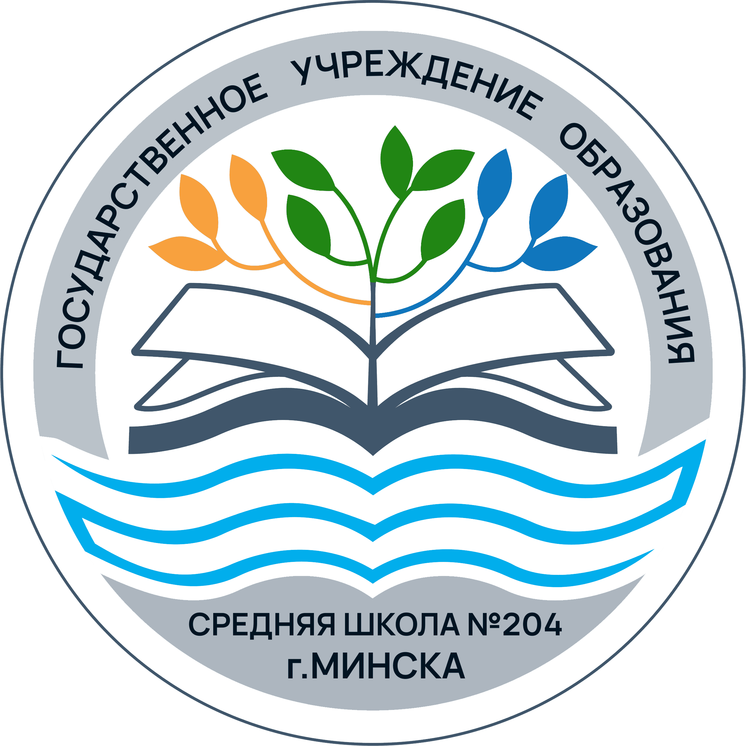 mobile-logo